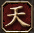 M4.png