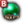 Mármore da Bênção B.png