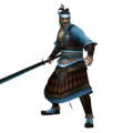 Jin Bing (Gelo).png