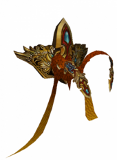 Faixa You (Nobre) Jogo.png