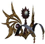 Faixa Real (Pessoal) Jogo.png