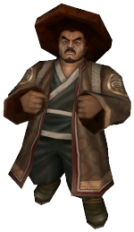Vendedor Ambulante (Fatos).png